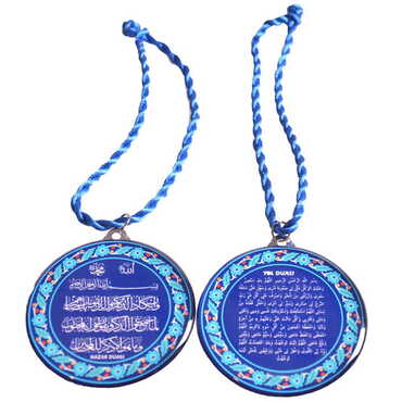 Religious Themed Metal Hanging Accessories - 10