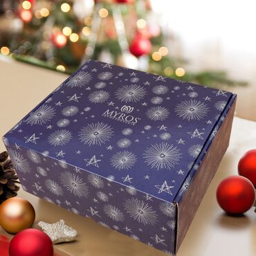 Wholesale Full Nazar Gift Box - Standart - 13