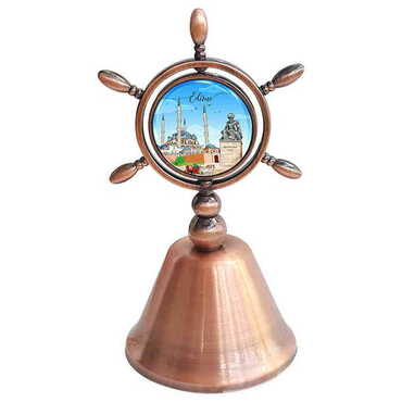 Myros - Edirne Themed Collectible Souvenir Double Face Metal Spinner Rudder Bell - Bronze Color