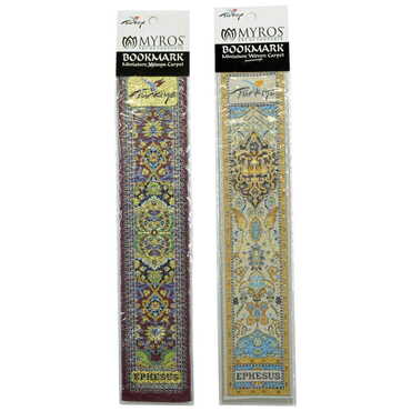 Ephesus Themed Woven Bookmark - Standart - 4