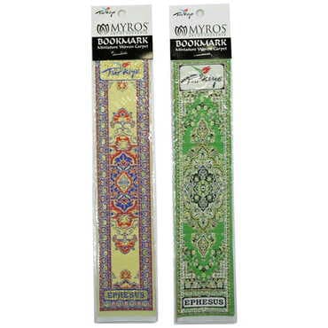 Ephesus Themed Woven Bookmark - Standart - 7