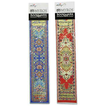 Ephesus Themed Woven Bookmark - Standart - 8
