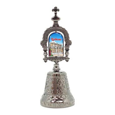 Ephesus Themed Collectible Souvenir Double Face Spinner Metal Bell - Golden Color - 2