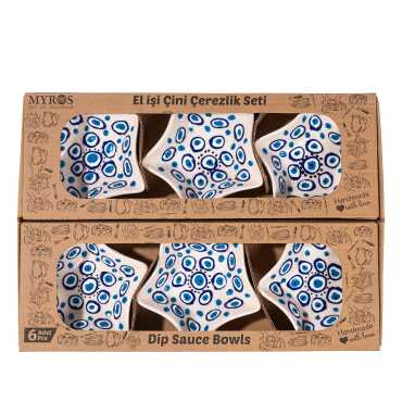 Embossed Evil Eye Six Piece Boxed Star Snack Bowl Set - 1