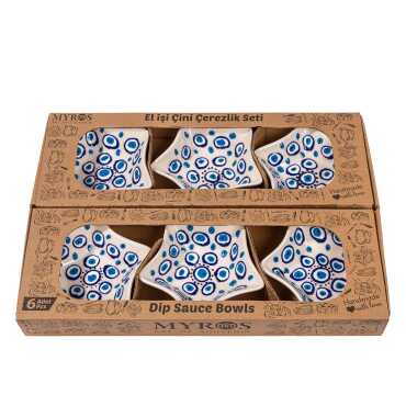 Embossed Evil Eye Six Piece Boxed Star Snack Bowl Set - 2