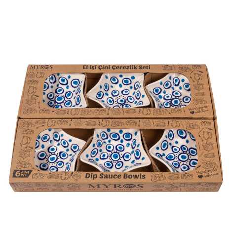 Embossed Evil Eye Six Piece Boxed Star Snack Bowl Set - 2