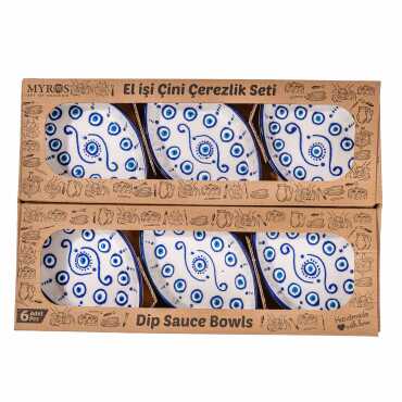 Embossed Evil Eye Six-Piece Snack Bowl Set - Myros