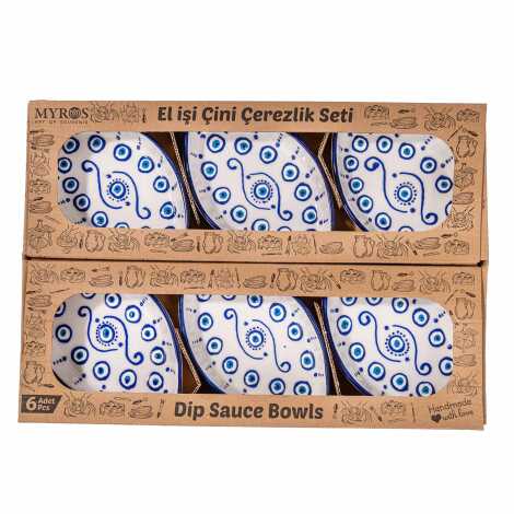 Embossed Evil Eye Six-Piece Snack Bowl Set - 1