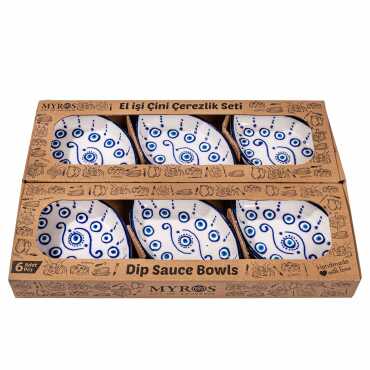 Embossed Evil Eye Six-Piece Snack Bowl Set - 2