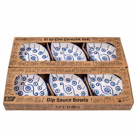 Embossed Evil Eye Six-Piece Snack Bowl Set - 2