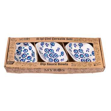 Embossed Evil Eye Triple Boxed Prism Snack Bowl - 2