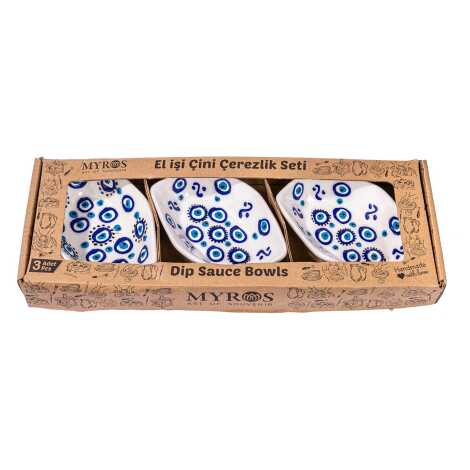 Embossed Evil Eye Triple Boxed Prism Snack Bowl - 2