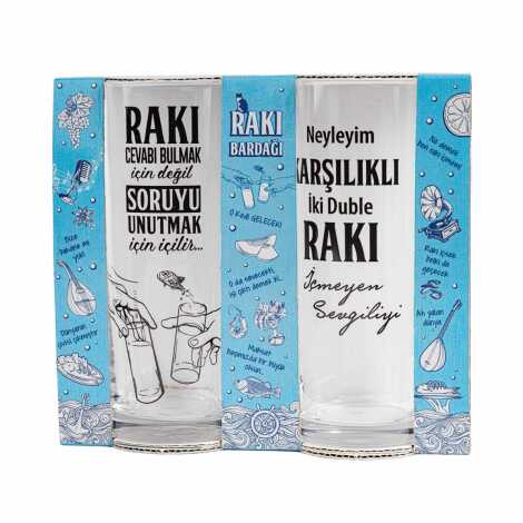 Engraved Double Rakı Glass Set - 5