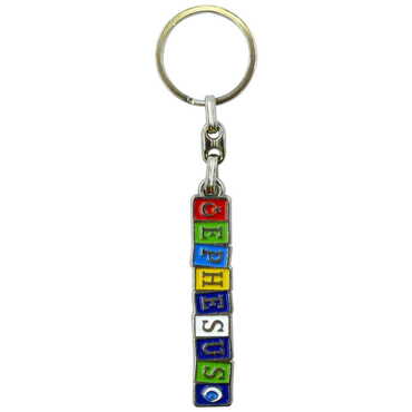 Ephesus Themed Metal Customised Enamel Keychain - Thumbnail