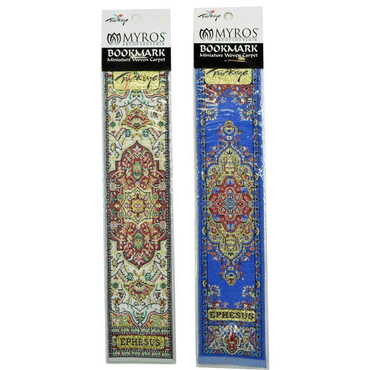 Ephesus Themed Woven Bookmark - Thumbnail