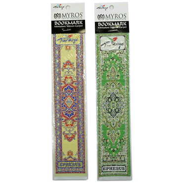 Ephesus Themed Woven Bookmark - Thumbnail