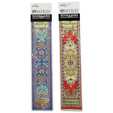 Ephesus Themed Woven Bookmark - Thumbnail