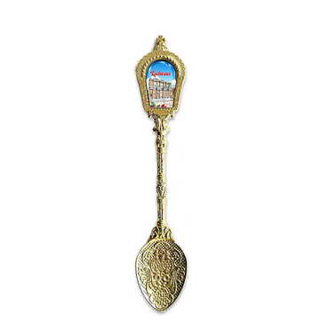 Myros - Ephesus Themed Yellow Metal Souvenir Spoon 25x130 mm