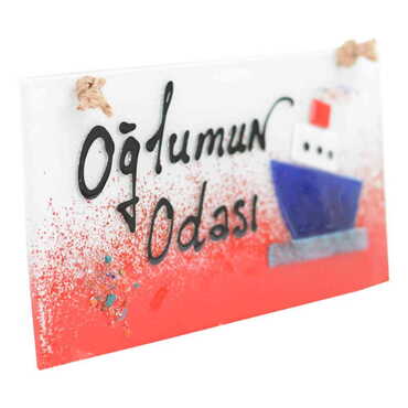 Toptan Erkek Çocuğa Özel Oğlumun Odası Cam Pano 12x24 cm - Thumbnail