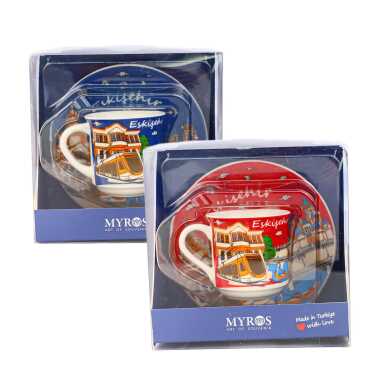 Eskişehir Themed Single Porcelain Coffee Cup - 3