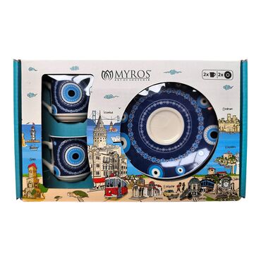 Evil Eye Themed Turkish Coffee Cup Set of 2 pcs - Thumbnail