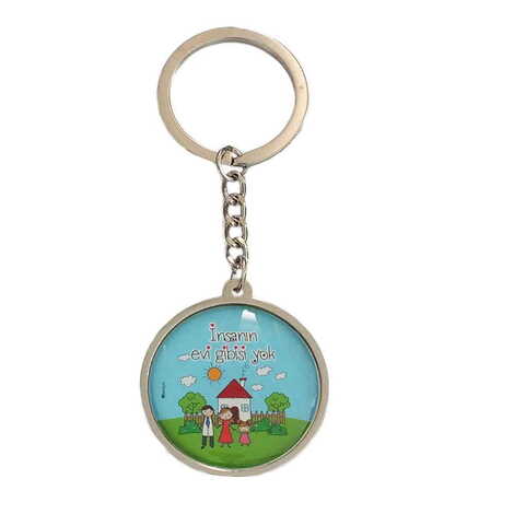 Family Themed Metal Double Face Round Keychain 40x95 mm - 1