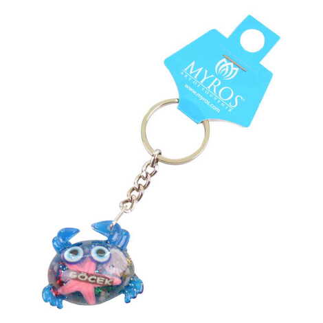 Gocek Themed Customised Transparent Polyester Keyring