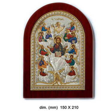 Myros - The Last Supper Of Jesus İcon With Bi-Laminated Silver Plaque, Golden Decoration And Wooden Icon