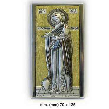 Virgin Mary Gerontissa With Bi-Laminated Silver Plaque, Golden Decoration And Wooden Icon 70x120 mm - Myros
