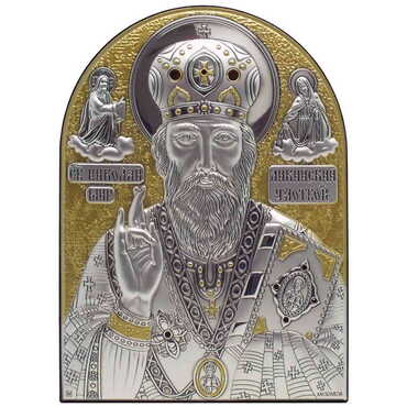 St. Nicholas Silver Laminated Golden Decoration With Swarowski Stone Icon 150x110 Mm - Myros