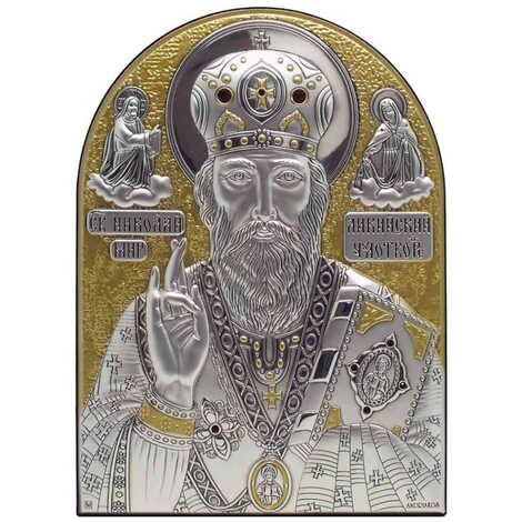 St. Nicholas Silver Laminated Golden Decoration With Swarowski Stone Icon 150x110 Mm - 1