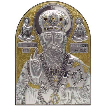 St. Nicholas Silver Laminated Golden Decoration With Swarowski Stone Icon 230x170 Mm - Myros