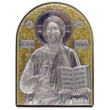 St. Nicholas Silver Laminated Golden Decoration With Swarowski Stone Icon 85x65 Mm - Myros