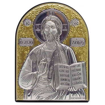 Myros - St. Nicholas Silver Laminated Golden Decoration With Swarowski Stone Icon 85x65 Mm