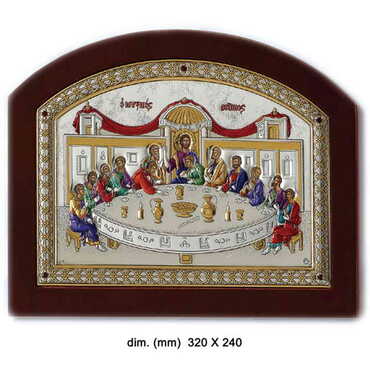 Myros - Gümüş Üzeri Altın Dekorlu ve Renklendirilmiş Serigrafili Hz. İsa'nın Son Yemeği İkonası (320 x 240 mm)