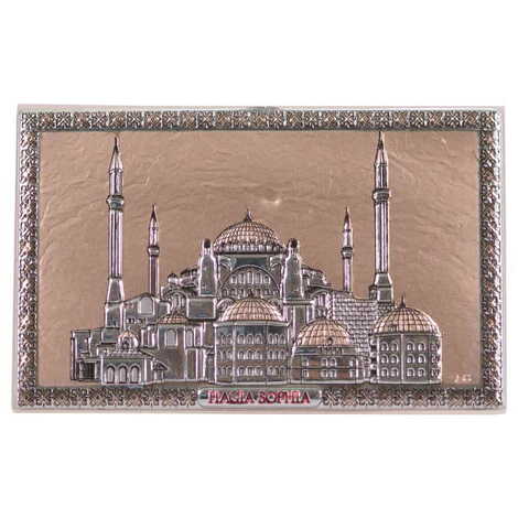 Hagia Sophia Themed Silver Plated Desktop Decor White 78X125 Mm