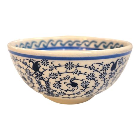 Hali Bowl 5 Cm