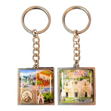 Hatay Themed Metal Square Shaped Double Sided Keychain 36x95 mm - Thumbnail