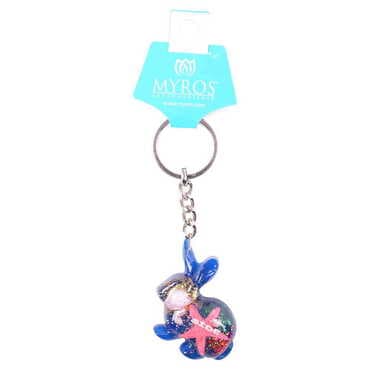 Animal Themed Customised Transparent Polyester Keyring
