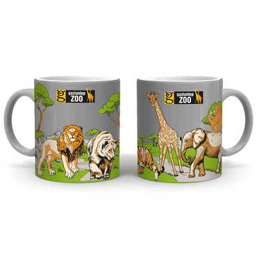Zoo Themed Customised Serigraphy Printed Ceramic Mug 82x90 mm - 9