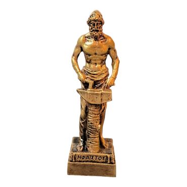 Hephaestus Polyester Trinket - Myros