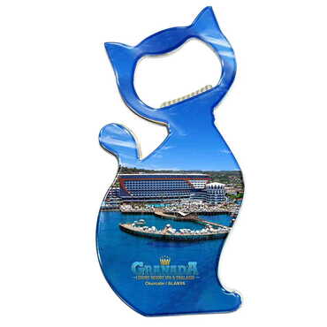 Hotel Themed Cat Shaped Metal Magnetic Bottle Opener 97x48 mm - Thumbnail