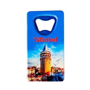 Istanbul Themed Uv Printed Rectangle Bottle Opener - 26