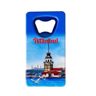 Istanbul Themed Uv Printed Rectangle Bottle Opener - 9