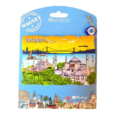 Istanbul Themed Plastic Base UV Printed Custom Backing Carded Fridge Magnet - 14
