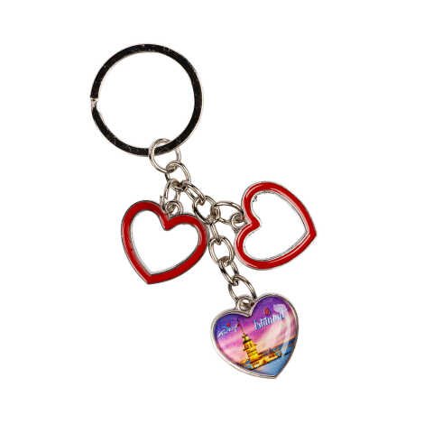Istanbul Themed I Love Keychain - 2