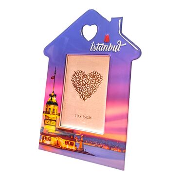 Istanbul Themed Wood Home Shaped Photograph Frame - Thumbnail