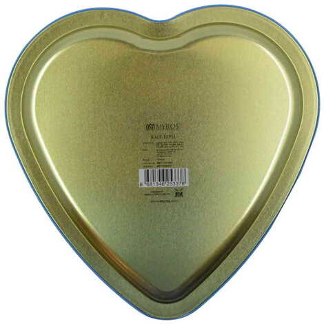 Izmir Themed Metal Heart Shaped Tray