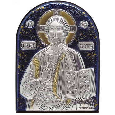 Myros - Jesus Icon Laminated Blue Hand And Golden Decoration With Swarowski Stone Icon 230x170 Mm