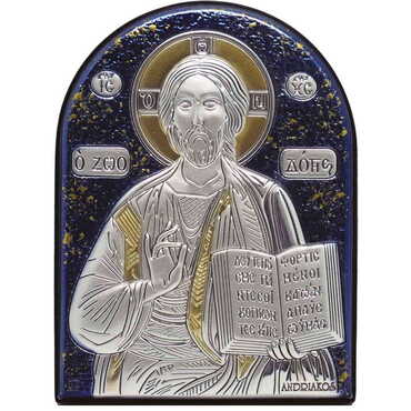 Jesus Icon With Bi-Laminated Silver Plaque, Golden And Blue Decoration, Swarowski Stone Icond Crystals And Wooden Back 190x140 mm - Thumbnail